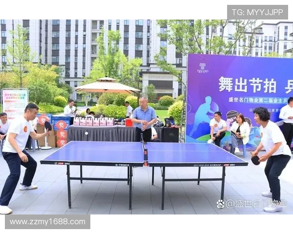 西安乒乓球队的节奏与激情探讨乒乓球运动的魅力与发展 西安乒乓球队的节奏与激情探讨乒乓球运动的魅力与发展